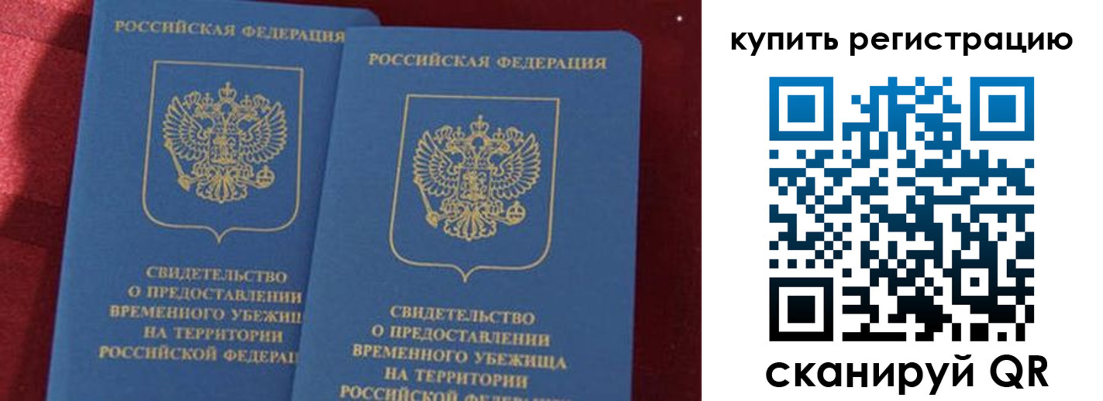 форма 3 в Торопеце